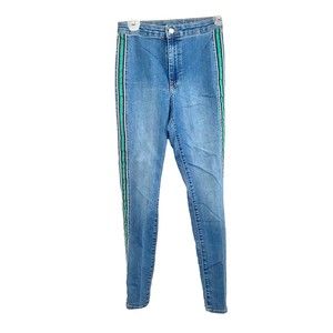 Divided H&M  Womens Jeans Size 4 Denim Y2K Side Striped Panel Mid Rise Waist